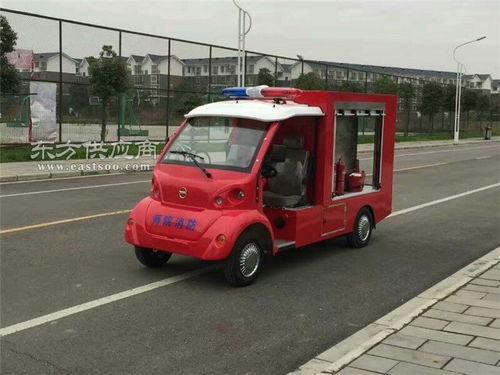 電動(dòng)消防車(chē)廠家 張家港電動(dòng)消防車(chē)廠家 利凱士得電動(dòng)車(chē)圖片