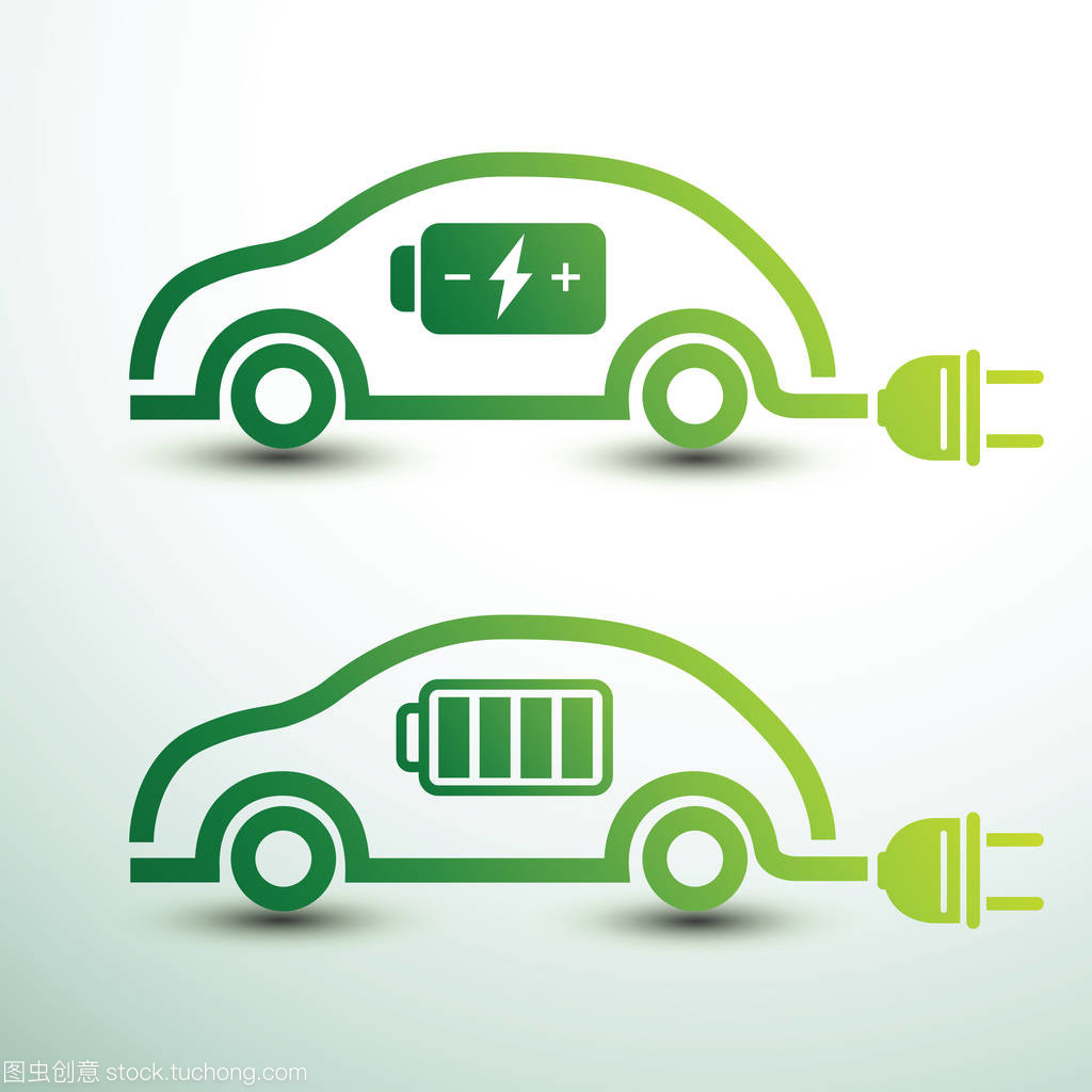 電動(dòng)汽車(chē)