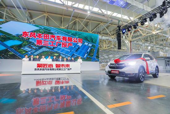 x nv年內上市 東風本田將投放10款電動化車